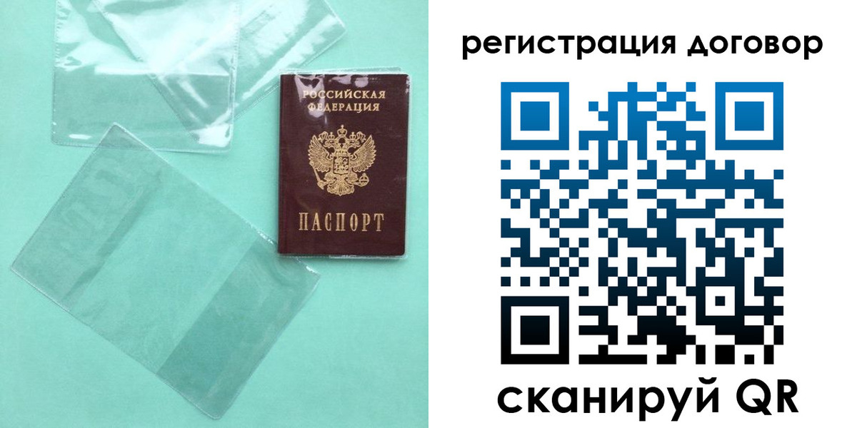 форма 3 в Бутурлиновке